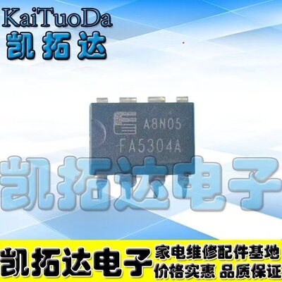 FA5304AFA5304AFA5304A