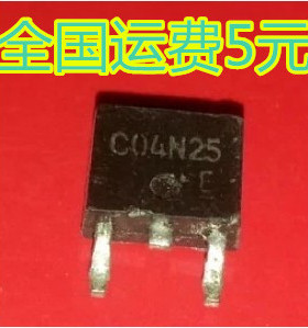 原装现货MOS管 EN04N25 C04N25 可直拍 质量保证
