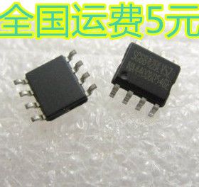 SG6842BLVSZ = SG6842SZ=SG6842JLSZ  液晶电源管理芯片 质量保证