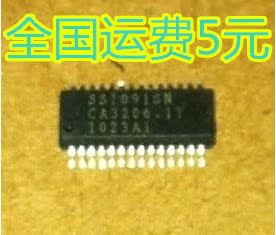全新原装 SSI091SN SS1091SN 一个起售 质量保证