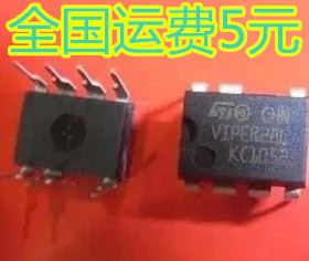 VIPER28H VIPER28L 电源芯片质量保证