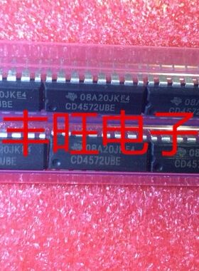 包邮 全新原装 CD4572UBE 逻辑芯片 质量保证
