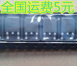 STU405DH 液晶高压板贴片管 TO-252