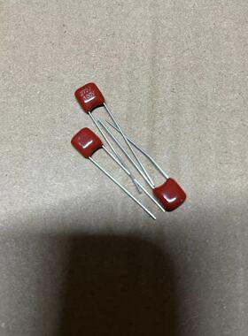 买1件发10个 CBB电容 100V272J 2.7NF