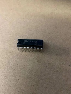 直插DIP 買1件發(fā)3個 器芯片 解碼 SN74LS138N HD74LS138P