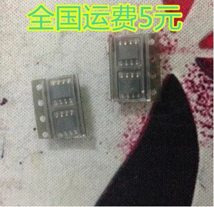 OB2305CP 电源芯片 SOP-8 质量保证