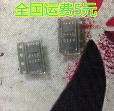 OB2305CP 电源芯片 SOP-8 质量保证