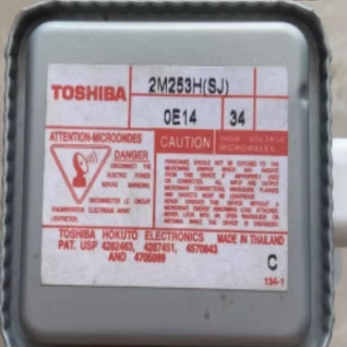 2M253H(SJ)可直接拍下