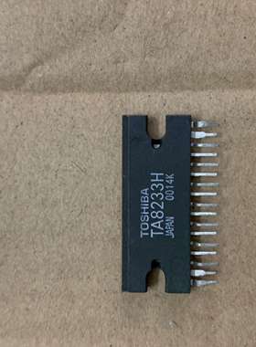 电源功放块 TA8233H TA8233HQ