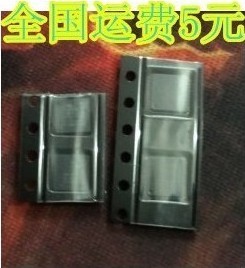 全新原装 NAU8810YG 贴片QFN-20