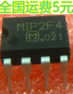 液晶电源芯片MIP2F4 直插DIP-7