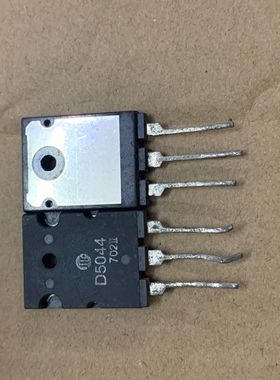 D5044 2SD5044 电视机行管