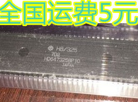 HD6473258P10 质量保证