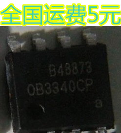 全新原装 OB3350CP 【贴片8脚】液晶电源IC质量保证