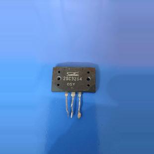 原装拆机 2SC3264 C3264 音频功放管