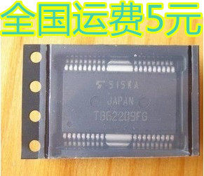 全新原装 TB62209FG TB62209 步进电机驱动芯片 质量保证
