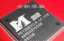 全新原装 MST3363CLK-LF-170 液晶芯片 质量保证