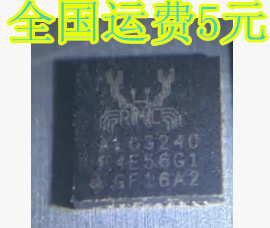 原装 ALC3240 ALC3240-VA3-CGT QFN40封装