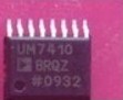 原装贴片 ADUM7410BRQZ SSOP-16封装 UM7410质量保证
