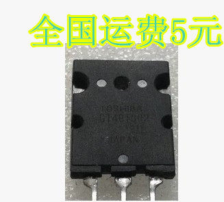原装进口拆机件GT40T302 40T302 40A/1500V