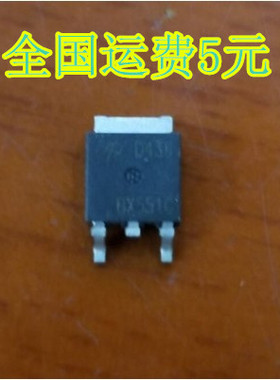 贴片MOS管 D436 AOD436 D436 TO-252 原装进口拆机