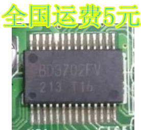 贴片 BD3702FV BD3702FV-E2 TSSOP-28 进口 质量保证