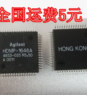 原装正品 HDMP-1646A HDMP-1646AG QFP-64现货直拍