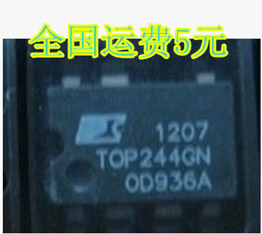电源芯片TOP244GN 贴片SOP7质量保证