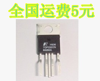 TOP233Y电源管理芯片 电源模块TOP233YN质量保证