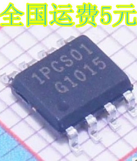 全新 1PCS01 IPCS01 液晶电源芯片 液晶电源板配件 质量保证