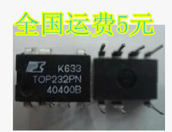 原装 TOP232P TOP232PN 液晶电源管理芯片 DIP-7