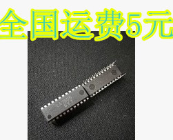 原装正品 LA75520K 集成电路芯片