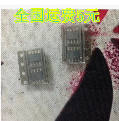 全新原装MC33153D 33153芯片 集成电路SOP-8 IC质量保证