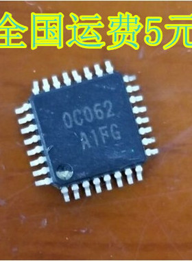 全新原装 0C062 R5R0C062FA QFP 全新原装