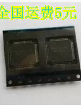 原装正品 TMDS261BPAG TMDS261B TQFP-64 可直拍