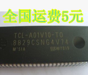 全新原装 8829CSNG4V74=A01V10-TO质量保证