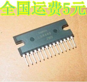 全新 LA4440 双声道音频功率放大集成电路 原装 保证质量