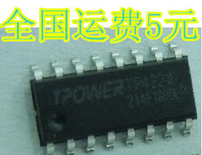TP4221B SOP16移动电源五合一芯片低BOM质量保证