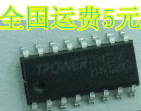 TP4221B SOP16移动电源五合一芯片低BOM质量保证