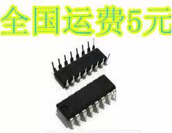 全新原装 SDI5212AD SD15212AD