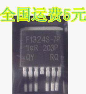 进口拆机 IRF1324S-7P AUIRF1324S-7P F1324S-7P