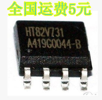 全新 HT82V731 电源芯片