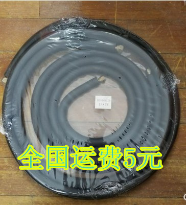 3米铝管优质加厚空调铜钠子