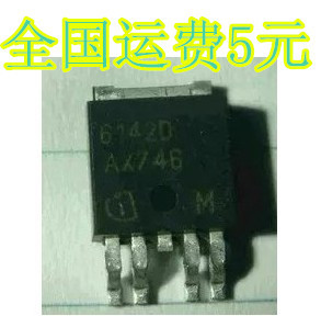 BTS6142D 6142D TO-252贴片 汽车驱动芯片 质量保证