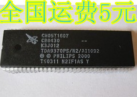 全新原装 CH05T1607 TDA9370PS/N2/AI1092 质量保证