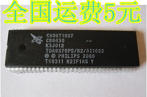 全新原装 CH05T1607 TDA9370PS/N2/AI1092 质量保证