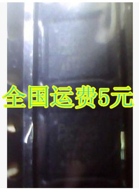 PS8201A AO PS8201A 8201A QFN 现货 可直拍