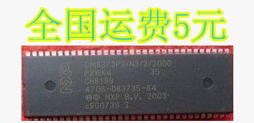 OM8373PS/N3/2/2000 4706-D83735-64 质量保证