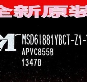 MSD6I881YBCT-Z1-YJ MSD61881YBCT-Z1-YJ 液晶屏芯片