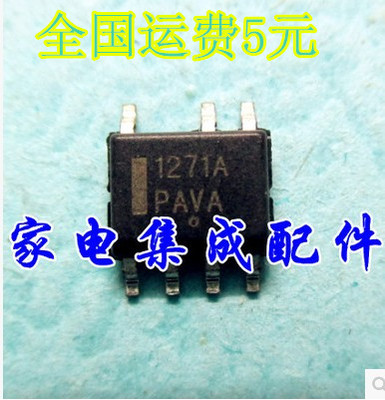 【家电集成配件】全新原装 1271A NCP1271A 液晶电源管理芯片